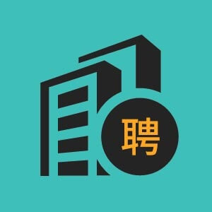三明市建丰房地产开发有限公司